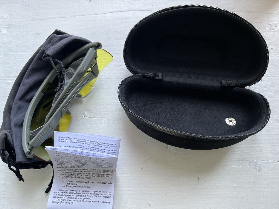 Защитные балесьическин очки «ТРЕВИКС»