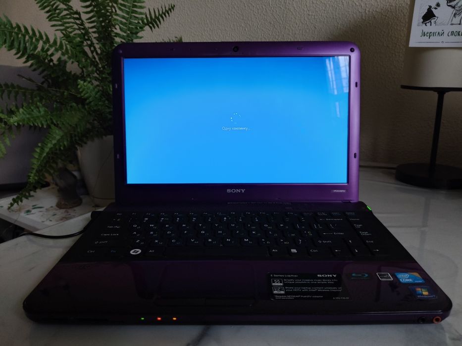 Ноутбук Sony Vaio