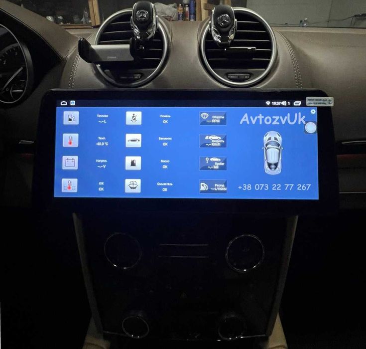 Android 14 Mercedes Benz ML GL W164 X164 W251 2 дин CarPlay Магнитола