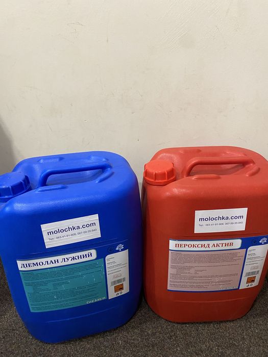 Миючі засоби для автоматичного миття CIP-мийок та молокопроводів