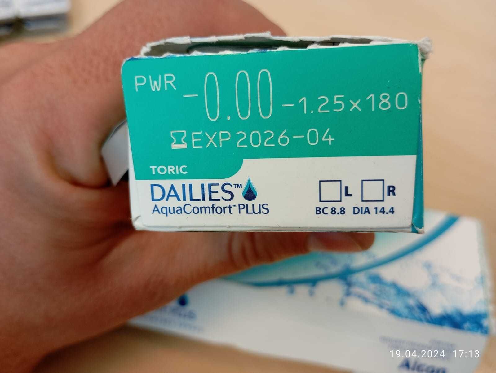 Soczewki Dailies, Acuvue Oasys 1 Day
