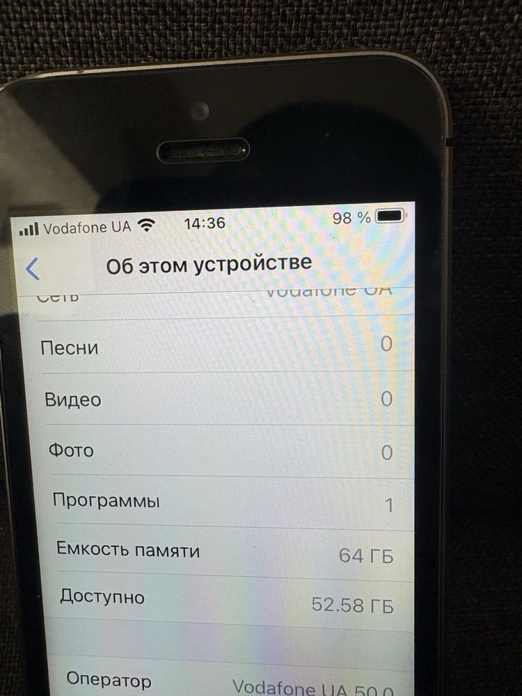 Iphone se 64 гб чехол павер в комплекте