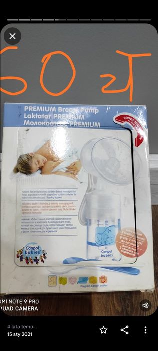 Sprzedam laktatory ręczne nowe - cena za sztukę +/- 60zl