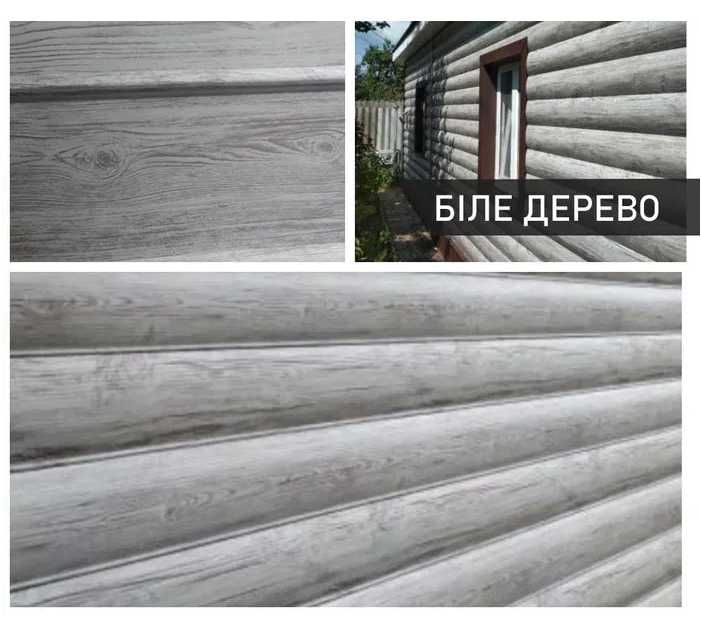 Блок-хаус металлический \ Блокхаус \ Доска \ Металевий Сайдинг