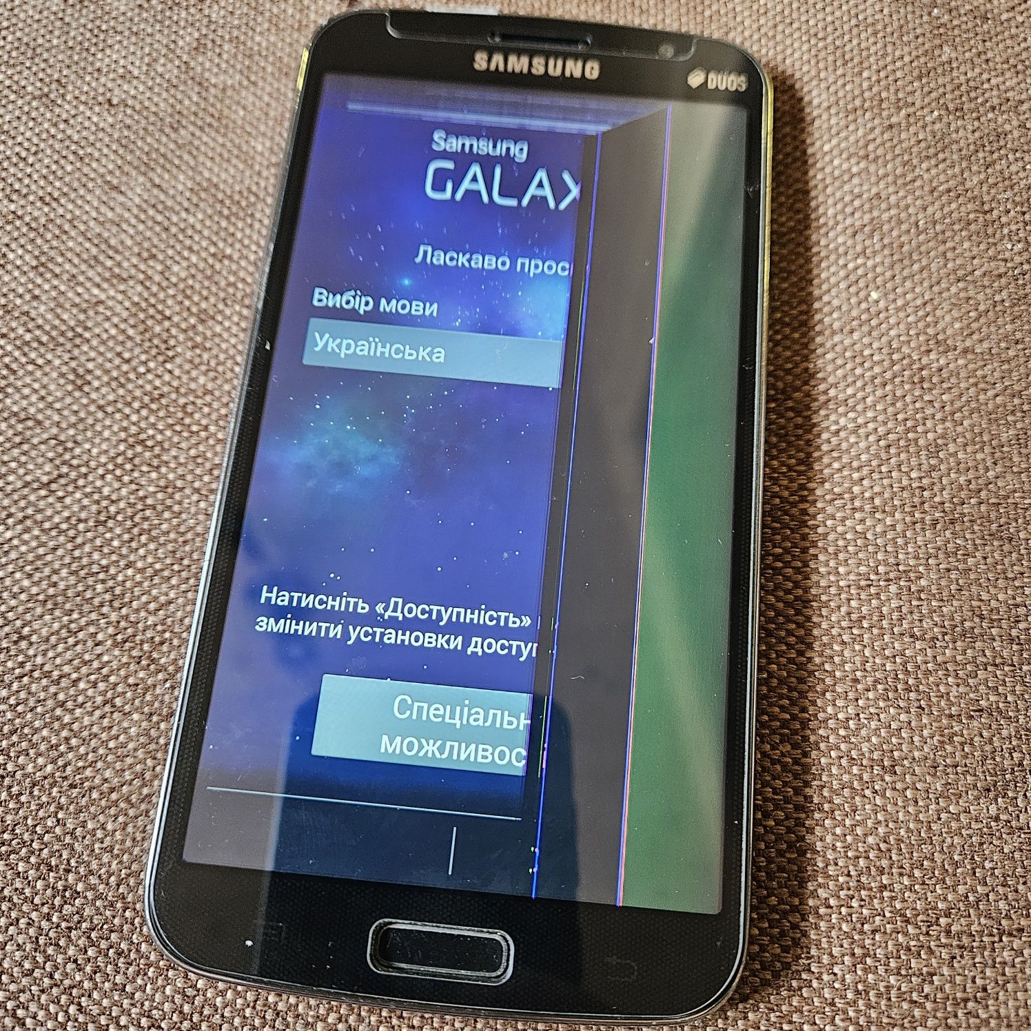 Телефон Samsung Galaxy sm-g7102 duos
