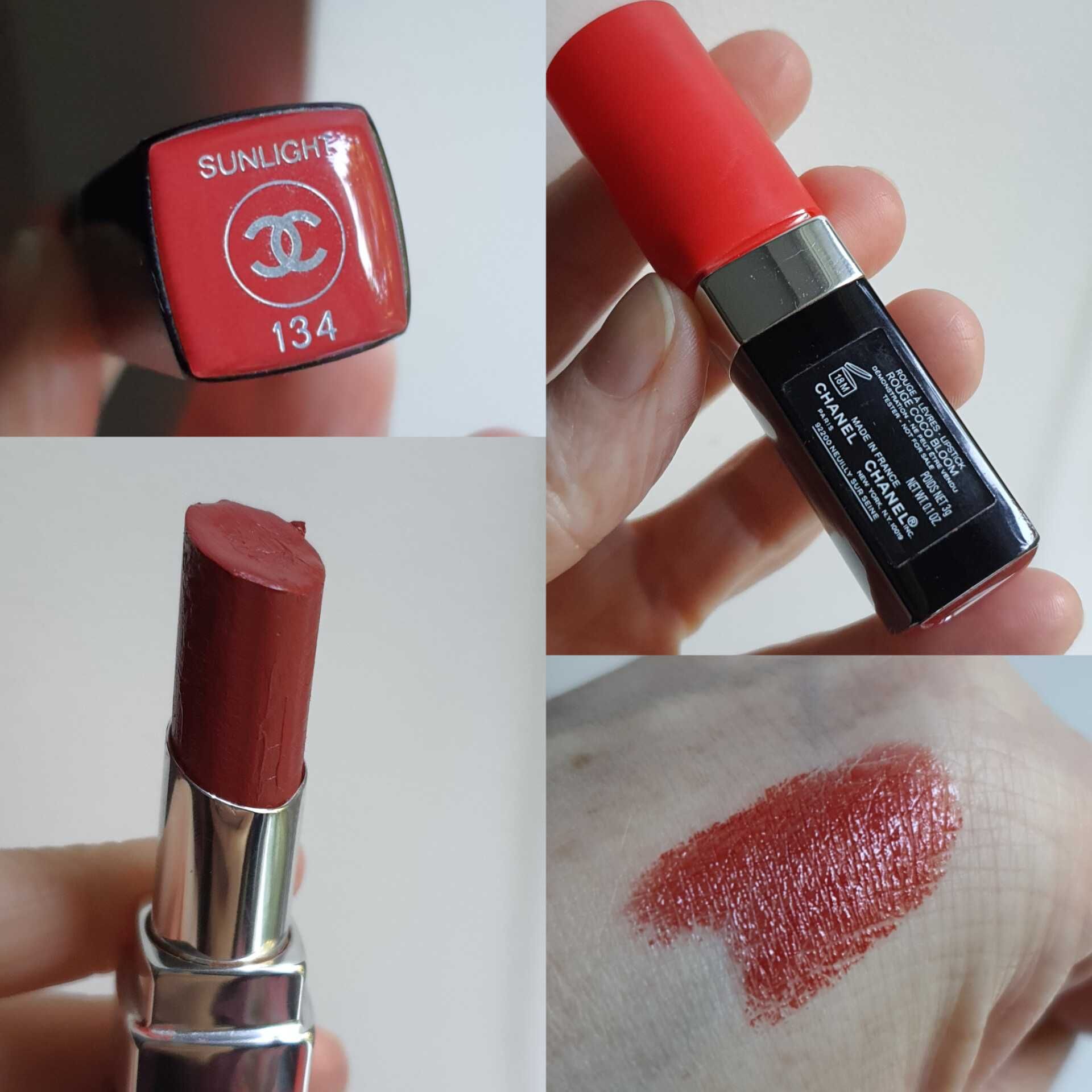 Зволожуюча помада Chanel Rouge Coco Flash