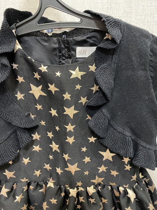 Прокат, продаж нарядного плаття зірочка + обруч+болеро