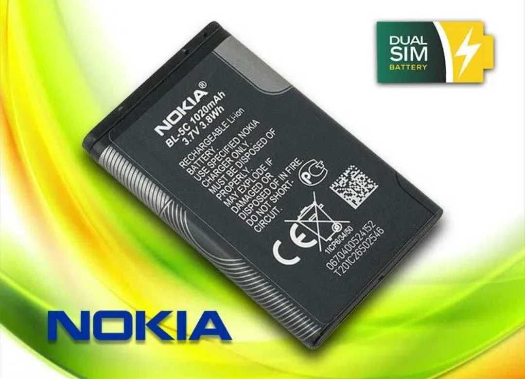 Аккумулятор Nokia BL 5C 1020mAh хорошего качества !