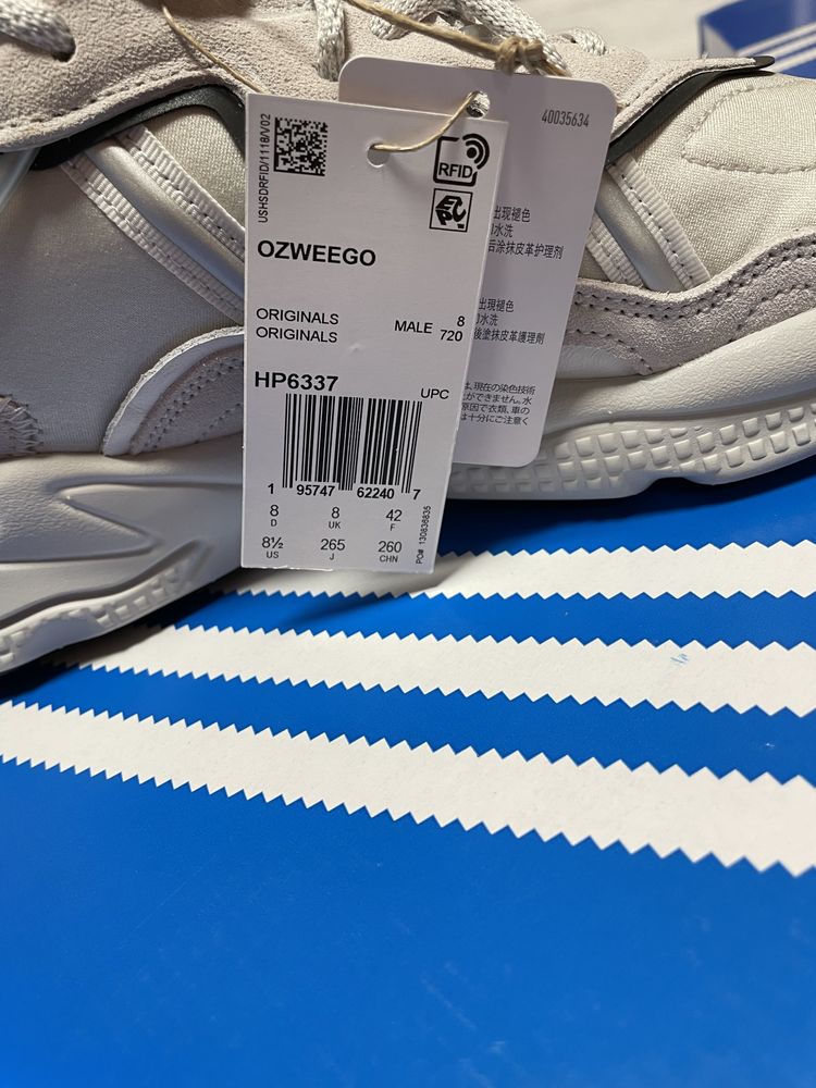 Кросівки Adidas Ozweego HP6337 | оригінал