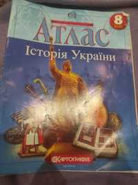 Атлас з історії України 8 клас