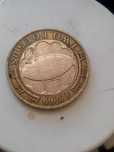 Moedas a venda aceito propostas