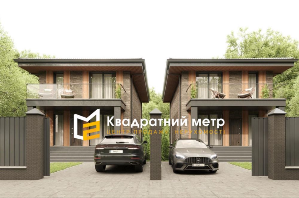 Продаж будинків в м. Київ, біля метро Акадаммістечко