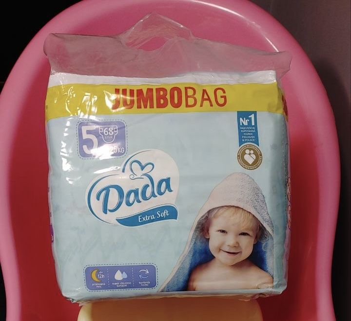 Подгузники Dada extra soft