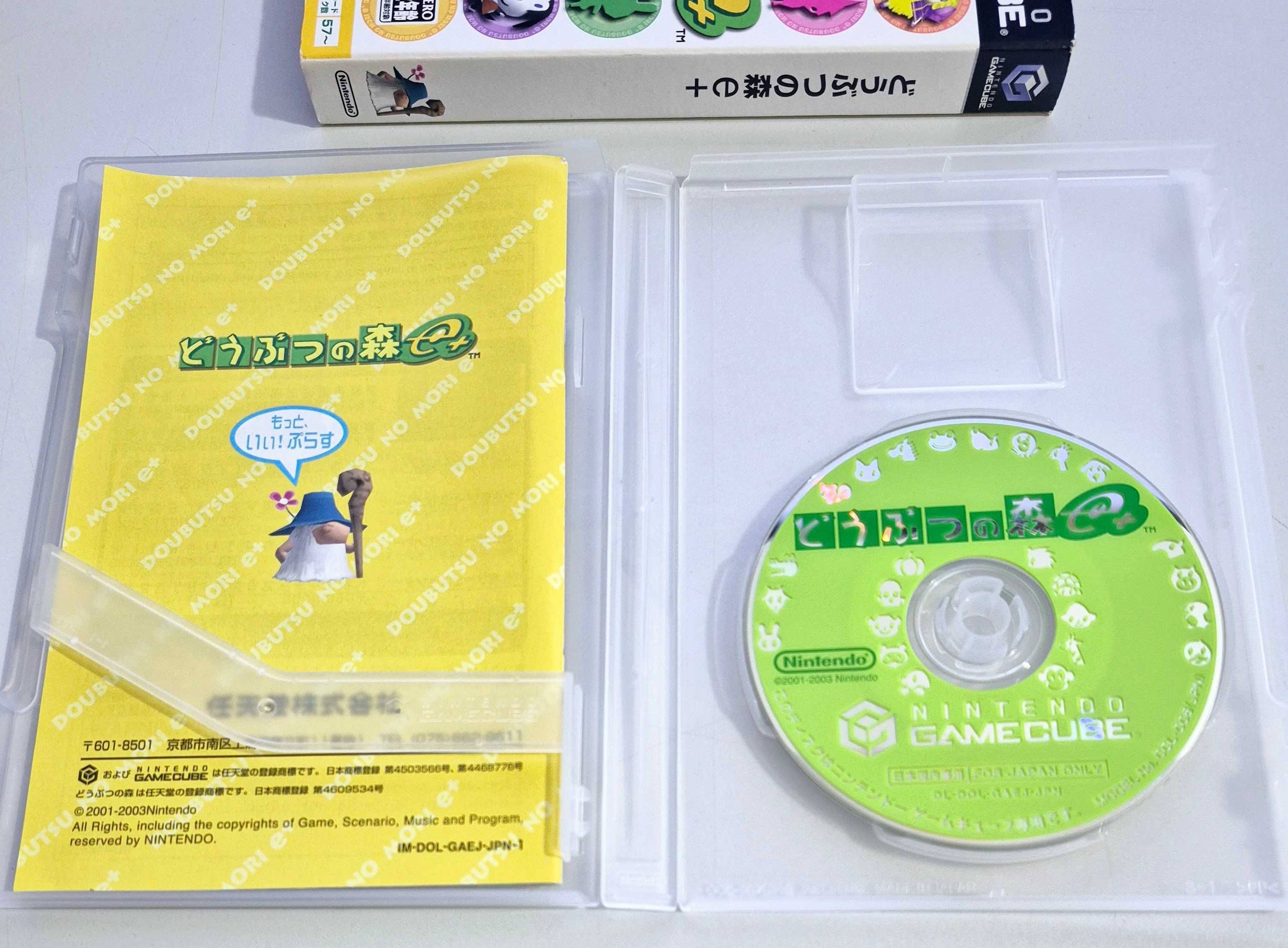 Doubutsu no Mori e+ [e-Reader Bundle] / GameCube [NTSC-J]