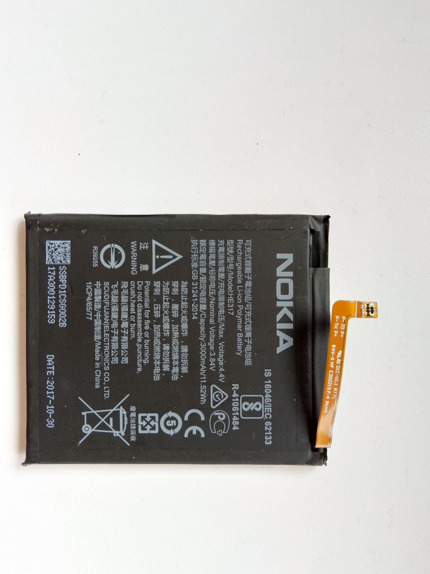 Bateria do telefonu Nokia 6