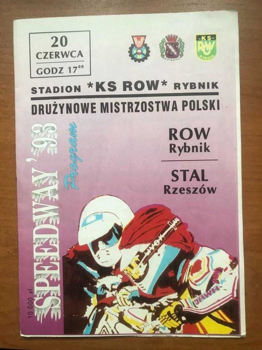 Program żużlowy DMP I Ligi Row Rybnik - Stal Rzeszów [Rybnik, 1993r.]