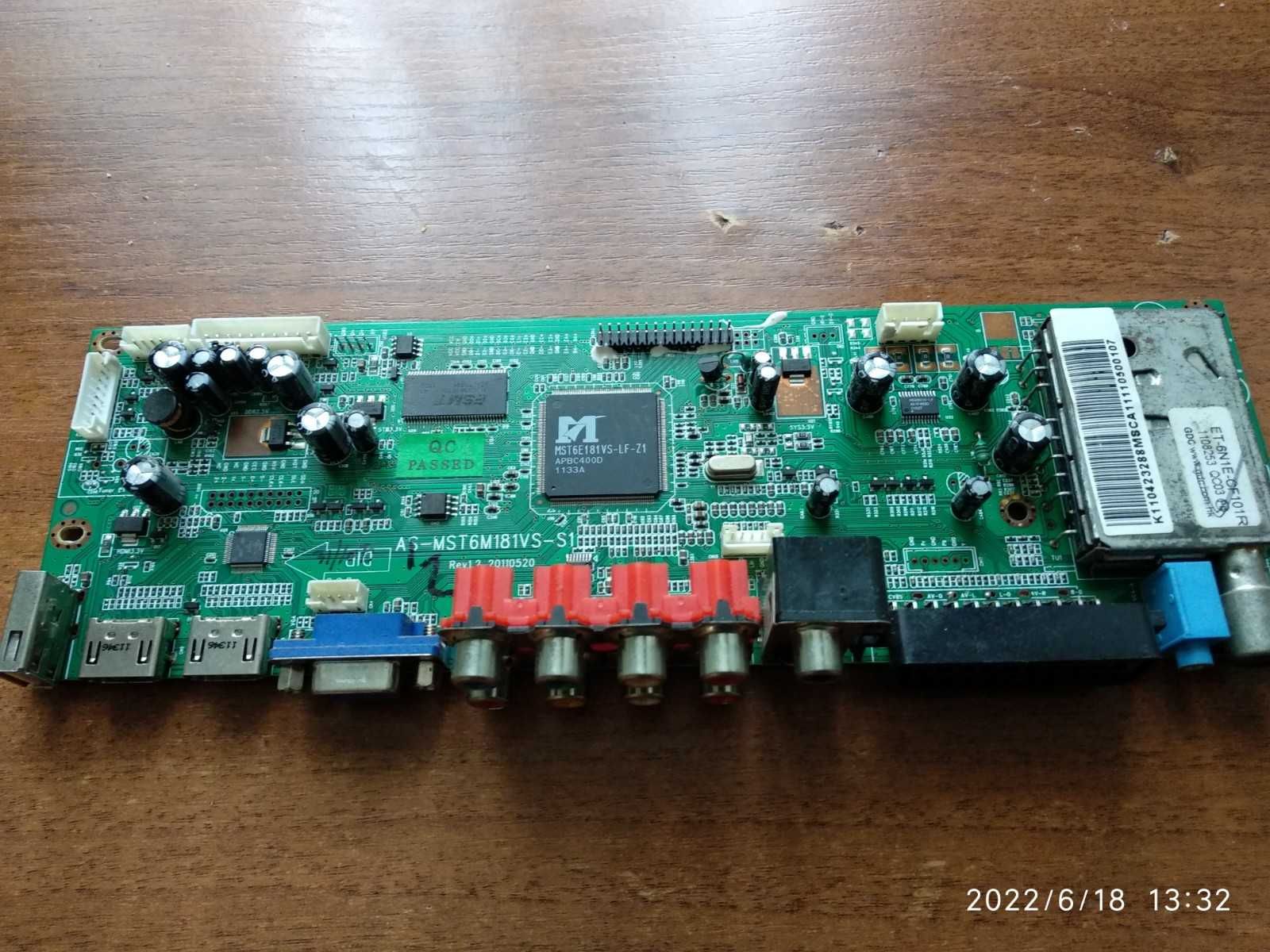AS-MST6M181VS-S1 с  тв Rainford LCD TFT-3288TSA