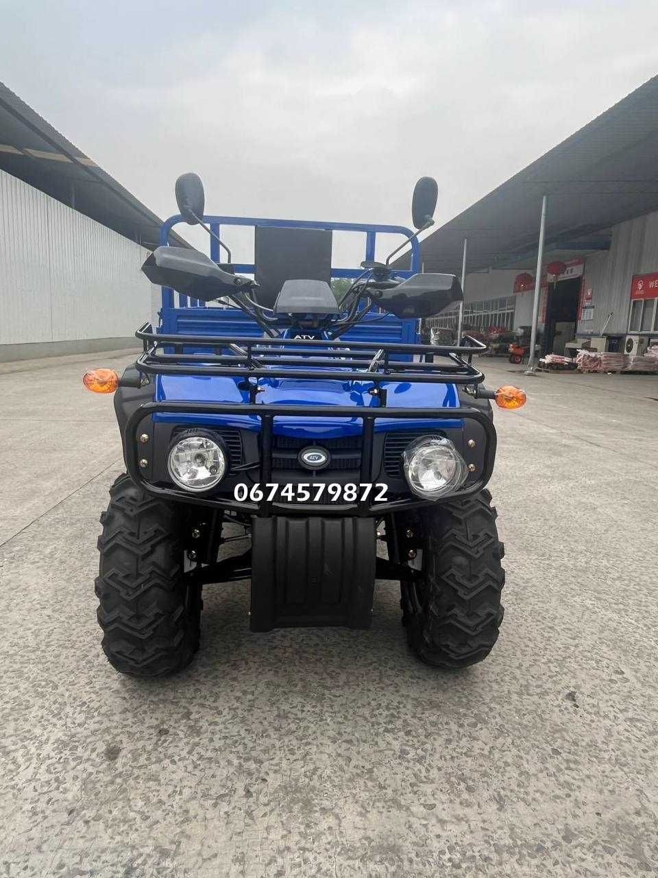 Квадроцикл вантажний Forte ATV 300 BS-T Форте механіка Доставка Кредит