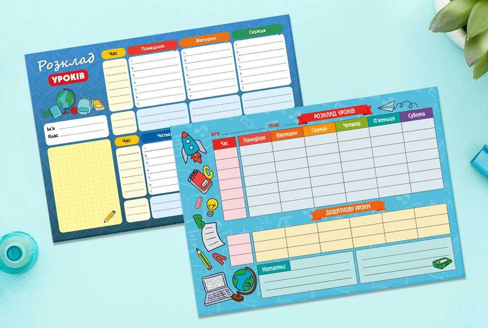Магнітний планер різні А4. Тиждень. Меню. Заохочень. Розклад уроків