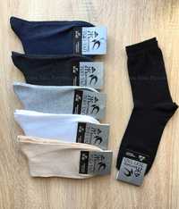 Шкарпетки стрейчеві чоловічі базові класичні осінні