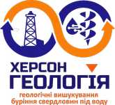 Геология, геологические исследования