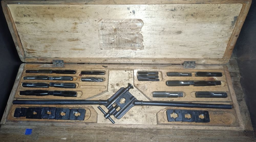 Набір для нарізання різьб