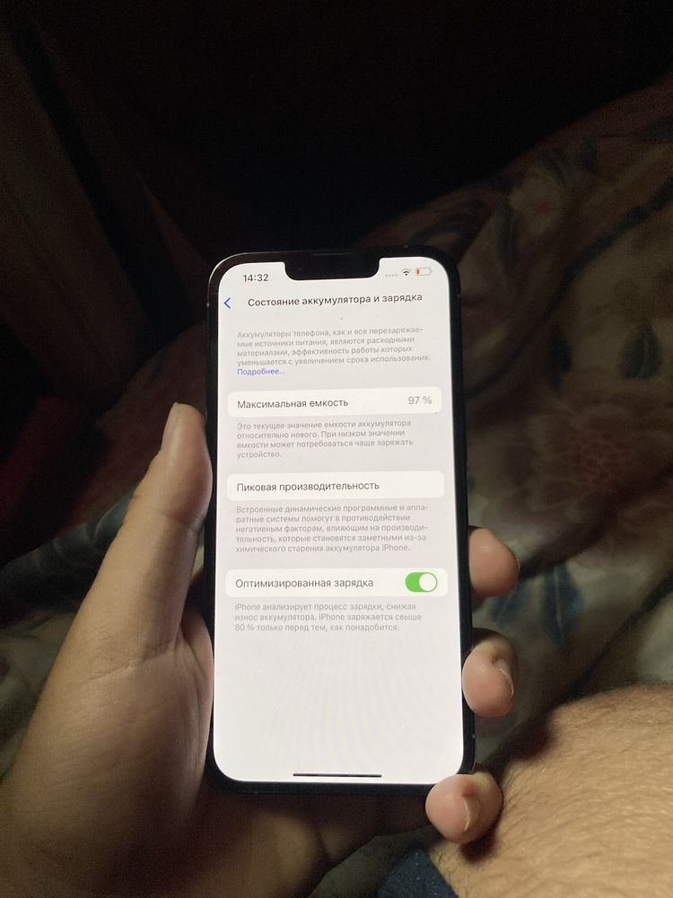 Iphone 13 pro 128gb reverlock