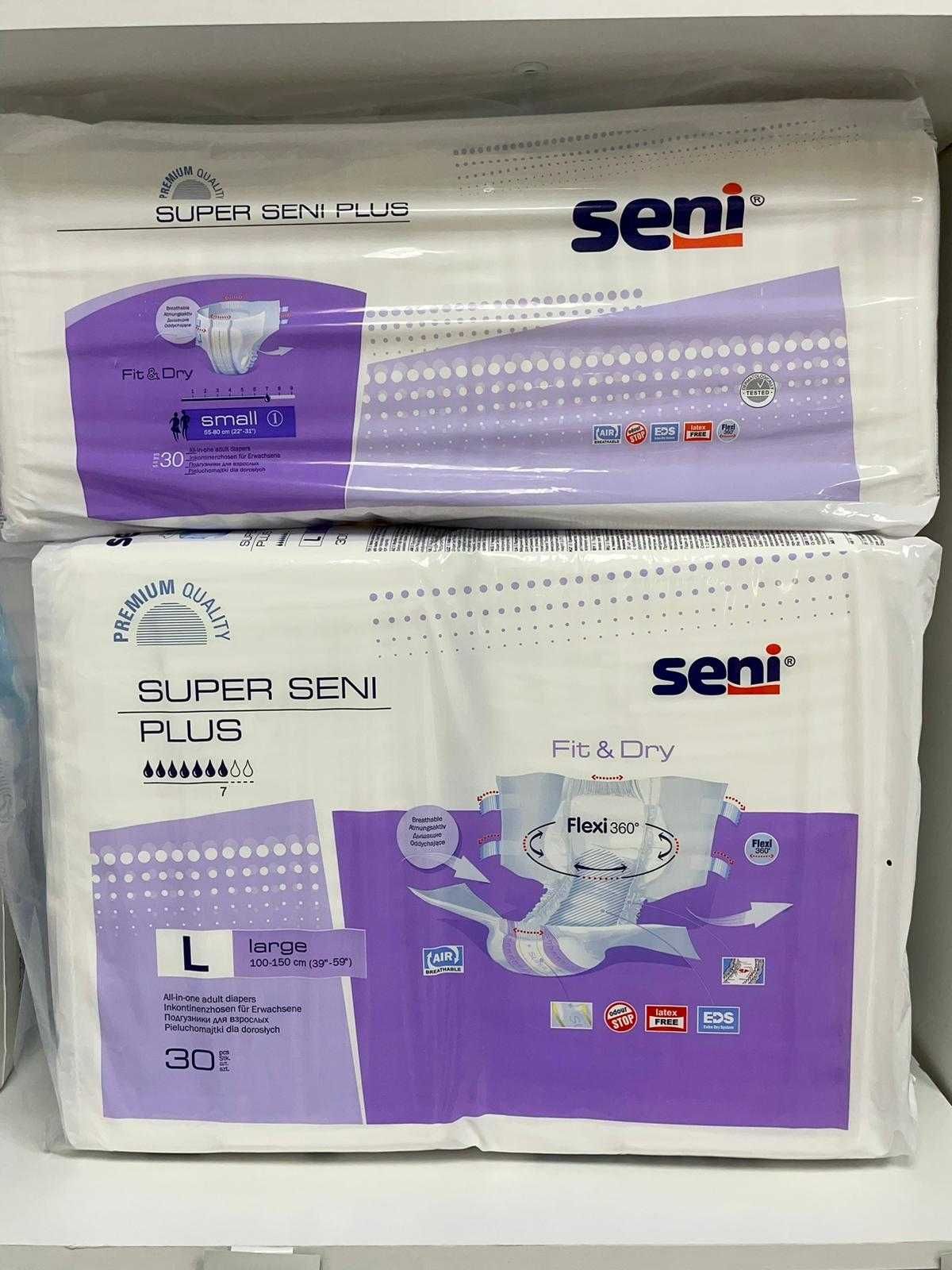 As Melhores Fraldas P/ Incontinência a um Super Preço!