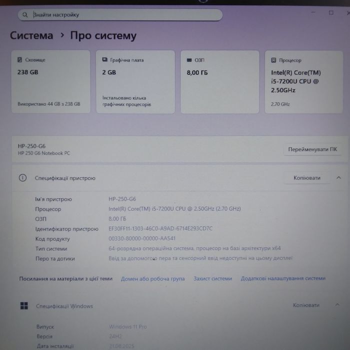Ноутбук Hp 250 g 5 две видеокарты
