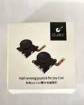 Nintendo 1szt  joycon hall gulikit