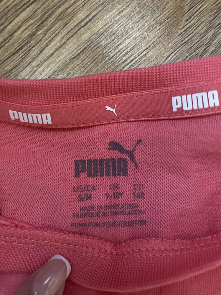 koszulka puma