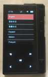 Легендарный Hi-Fi MP3-плеер M1601 (32 Gb) + 32 (Gb) карта памяти