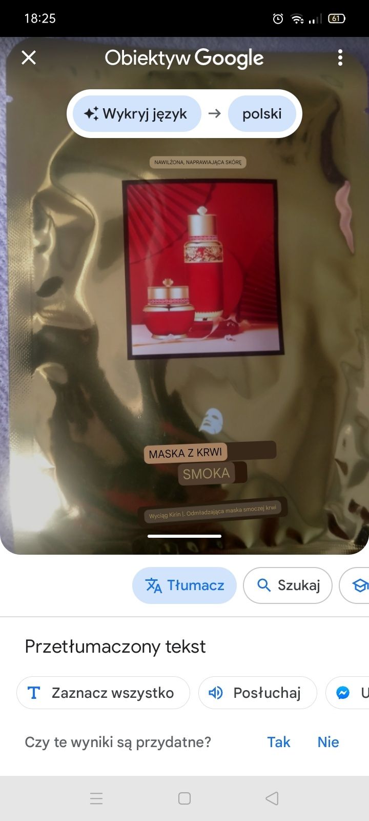 Sprzedam zestaw maseczek do twarzy w płachcie.