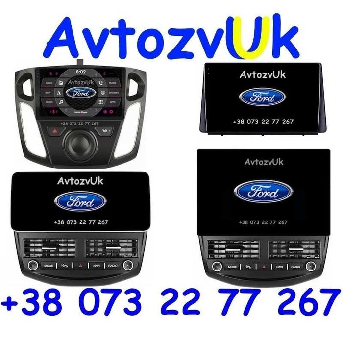 Android 14 FOCUS 4 Ford Фокус 3 GPS  Дисплей 2 дин CarPlay Магнитола