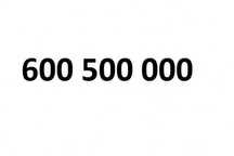 Sprzedam najlepszy numer telefonu: 600 500_000
