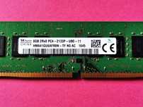 DDR4 8GB HyniX 2133P -Komputer