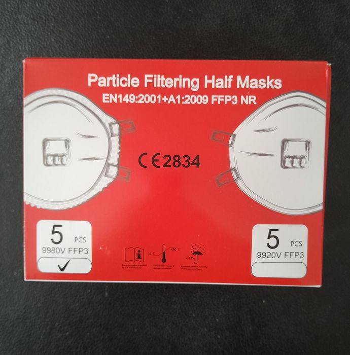 Распиратор маска