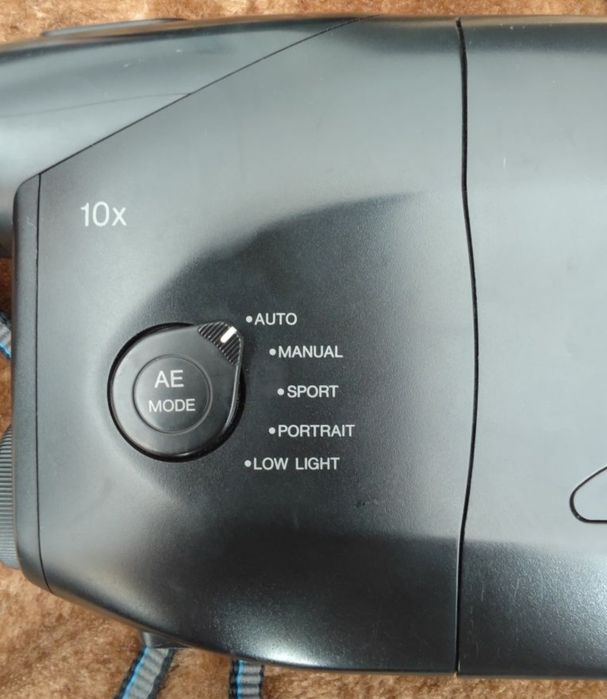 Kamera Analogowa Blaupunkt SC 625
