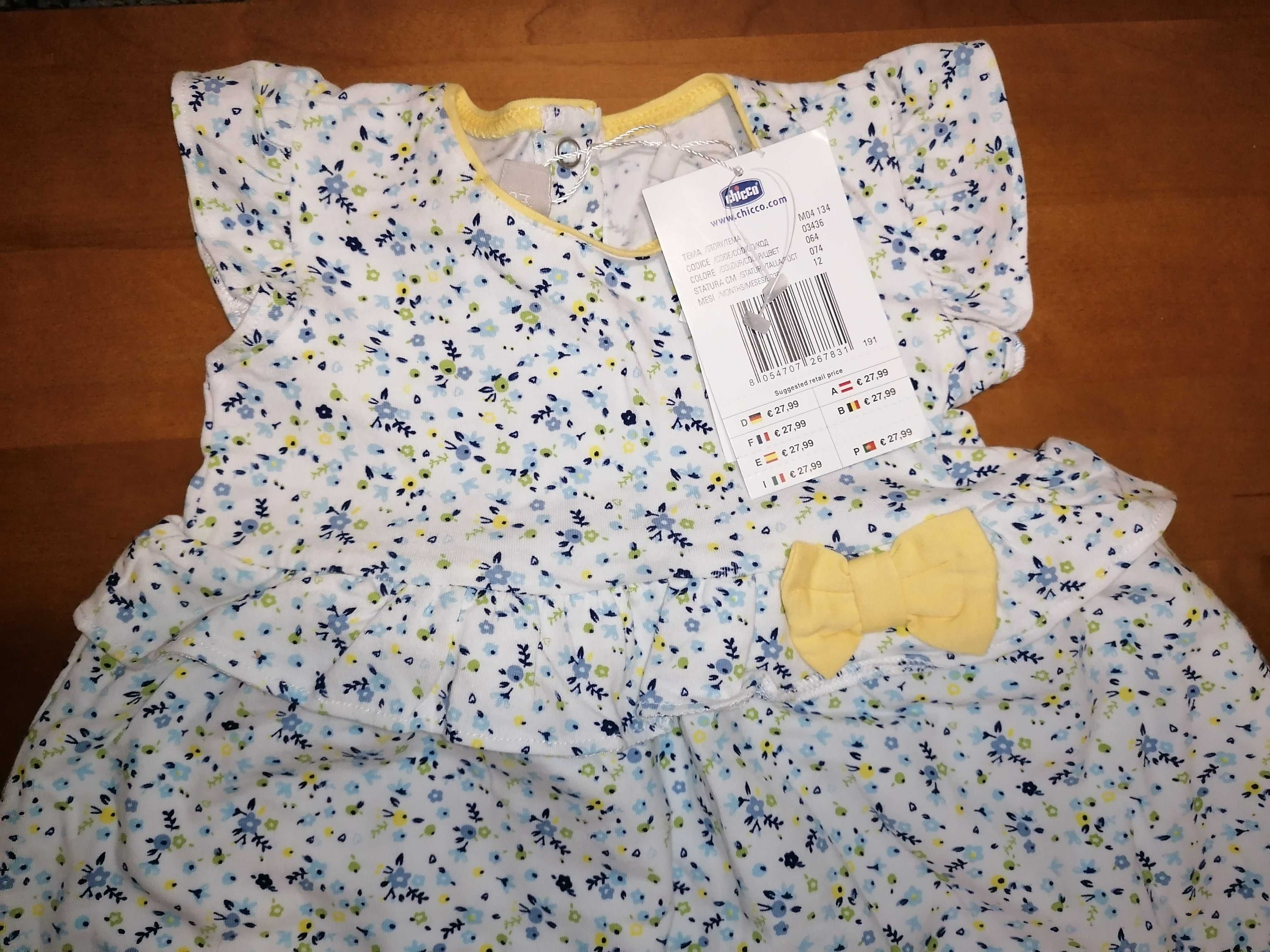 Vestido para menina novo. Chicco