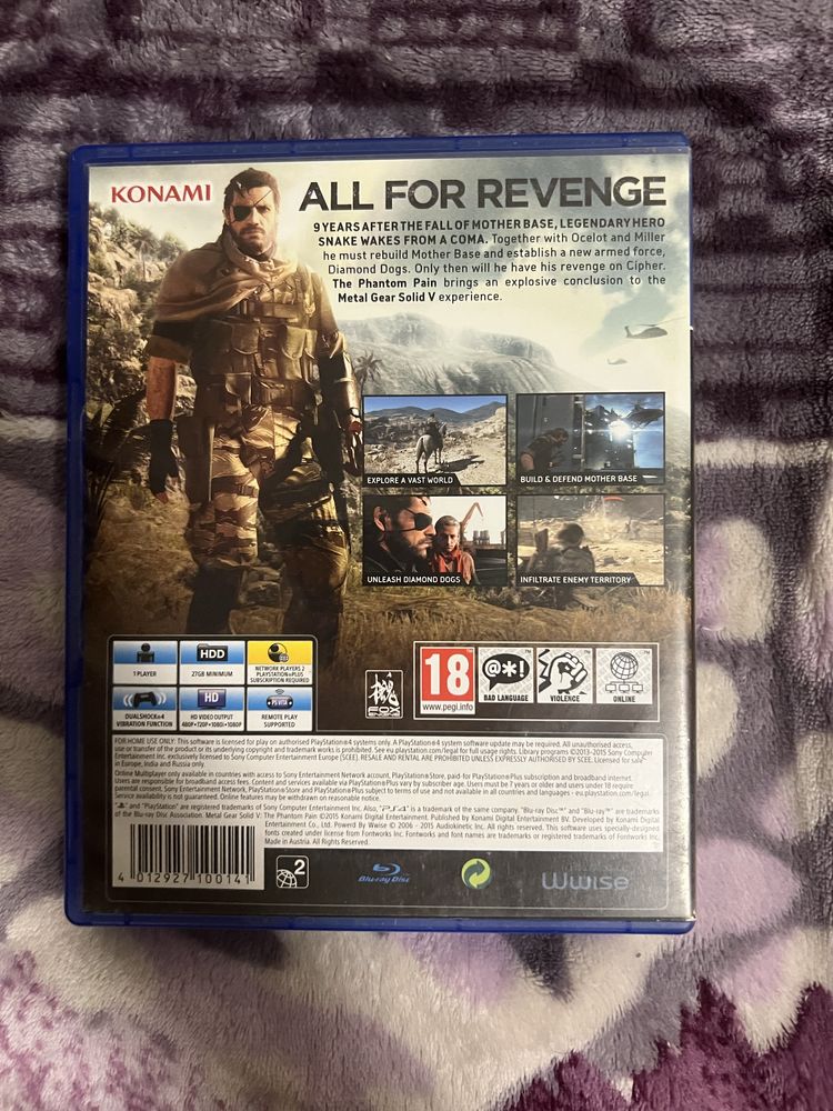 The Phantom Pain