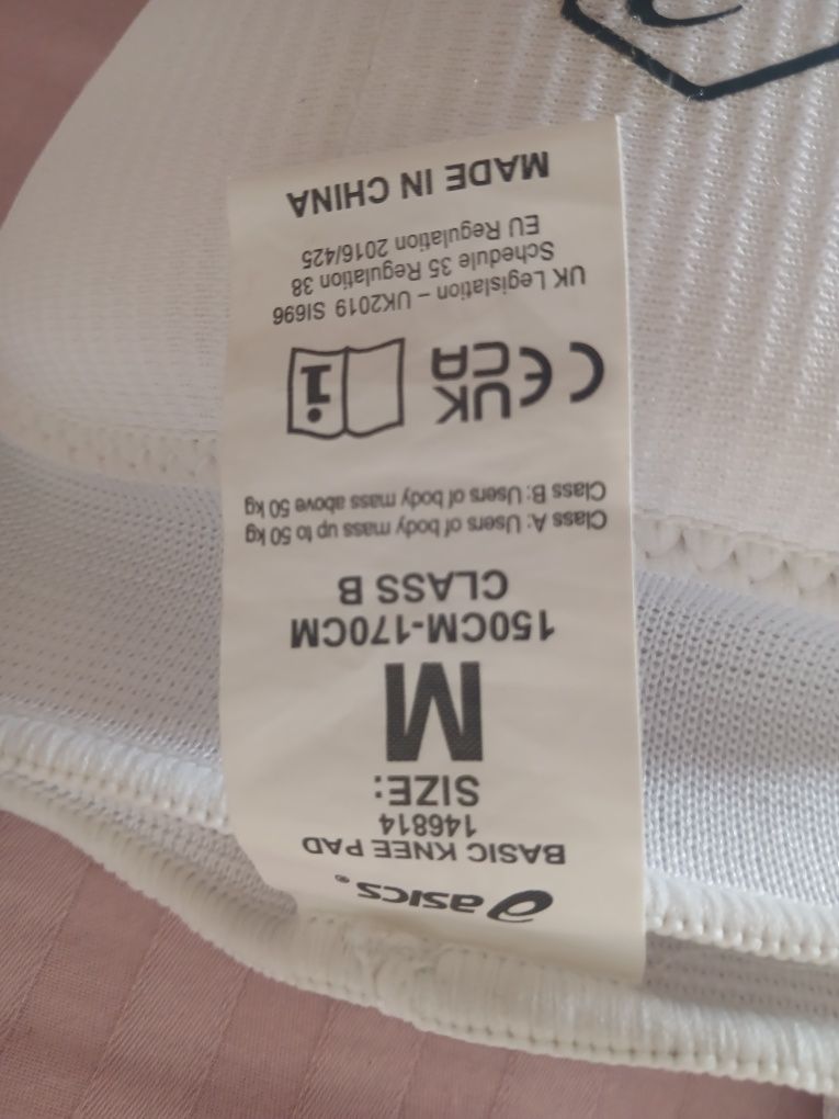 Продам наколінники, орігінал.