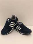 Adidas buty męskie