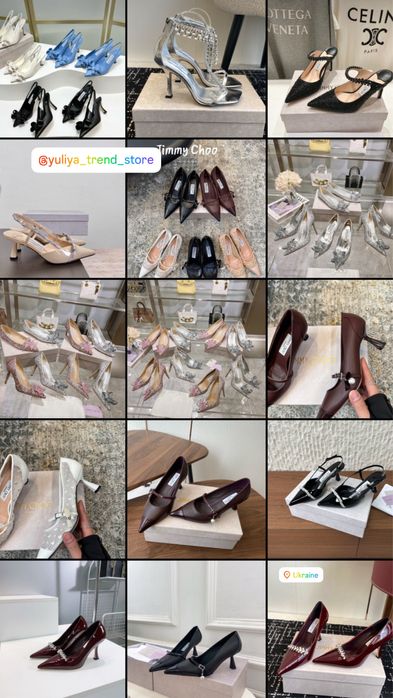 Туфлі Jimmy choo джимі чу