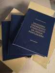 Dicionário Onomástico Etimológico da língua portuguesa - NOVOS