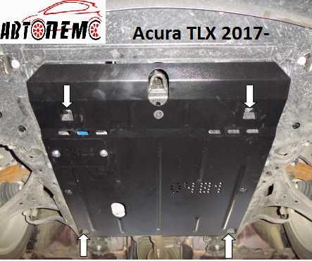 Захист двигуна защита КПП Acura Акура MDX RDX RL TL TLX TSX ILX