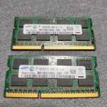 Pamięć RAM 8GB 1600MHZ DDR3 PC3-12800