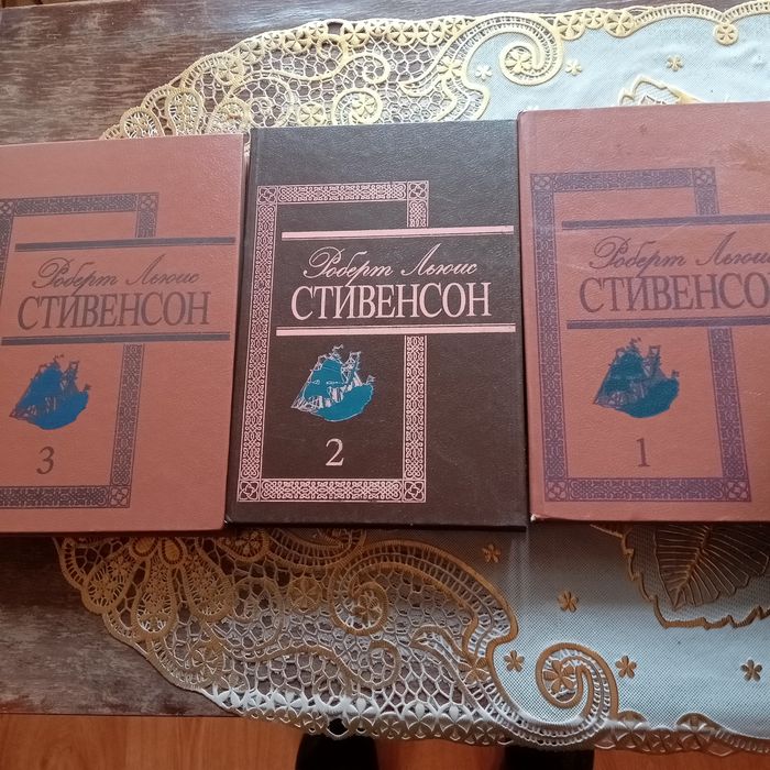 Книги художні пригоди