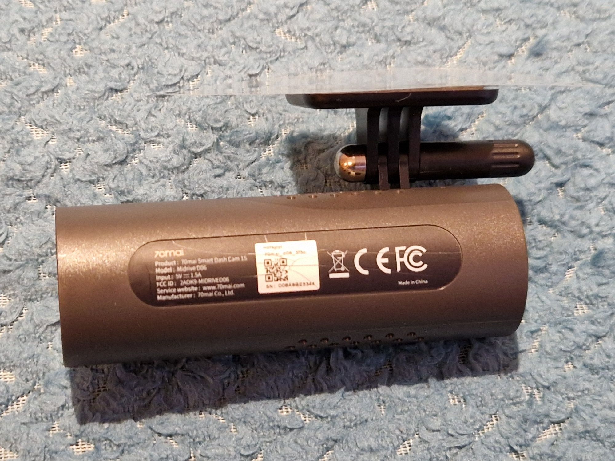 Rejestrator 70mai Smart Dash Cam 1S