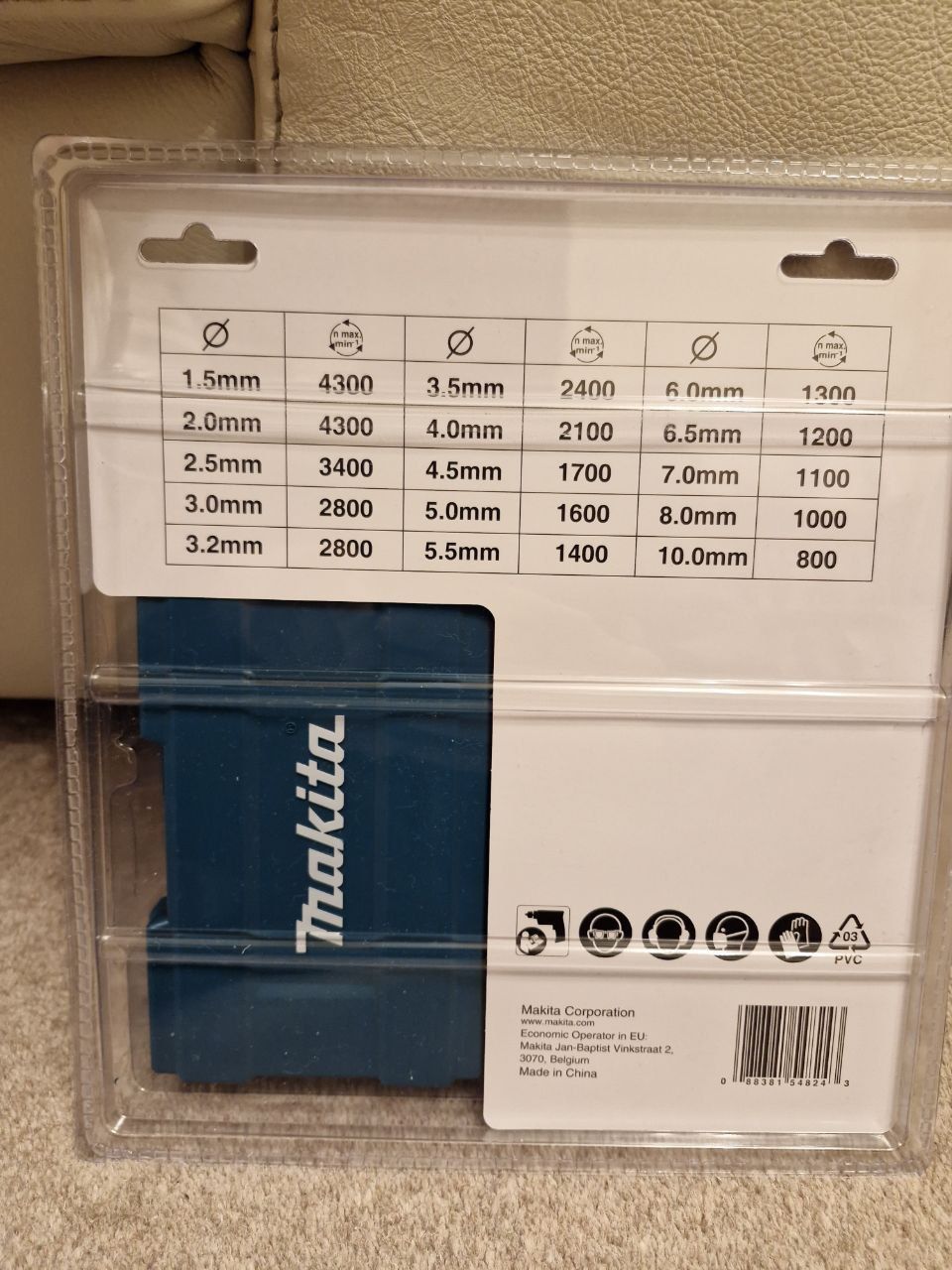 Набор сверл makita