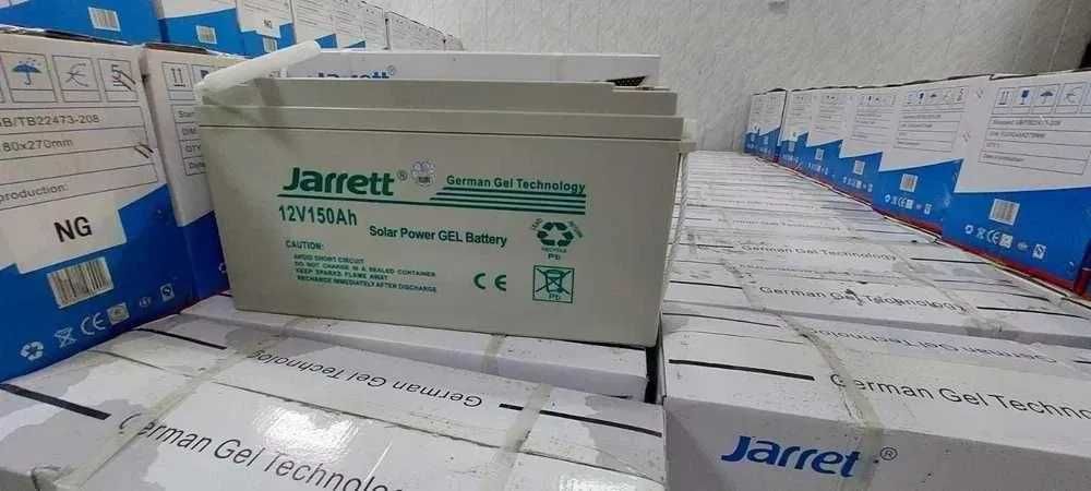 Распродажа 120/150/250А гелеві аккумулятор JARRETT , тягові АКБ, Gel